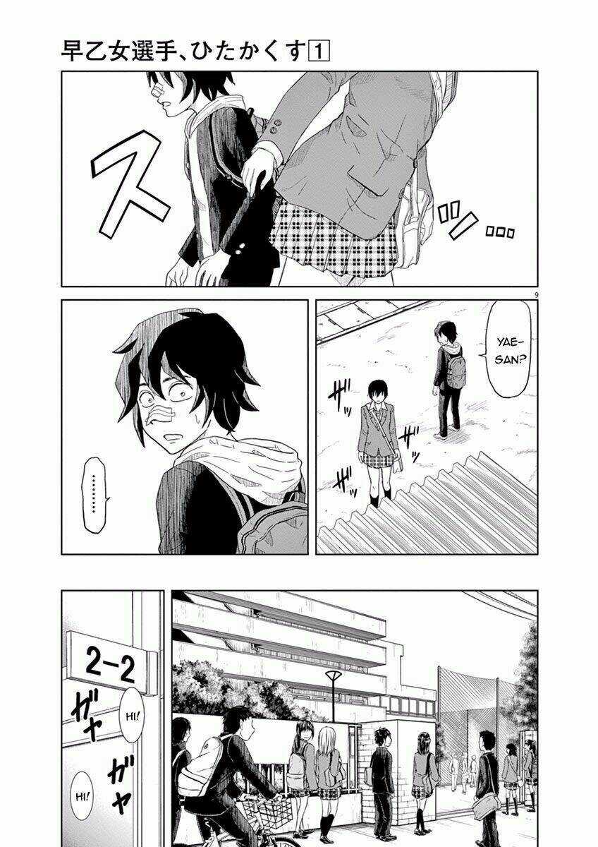 Saotome Girl, Hitakakusu Chapter 1 trang 14