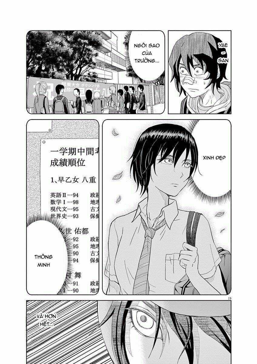 Saotome Girl, Hitakakusu Chapter 1 trang 24