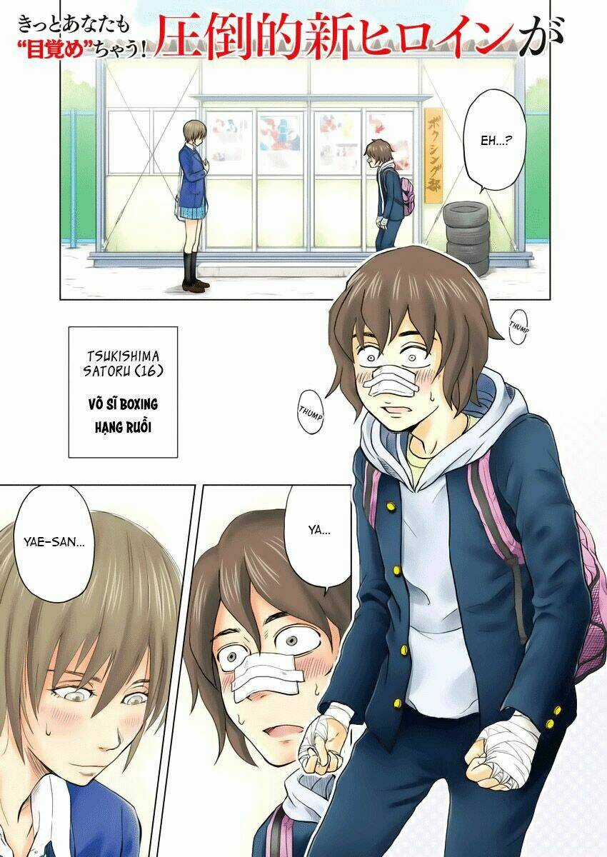 Saotome Girl, Hitakakusu Chapter 1 trang 8