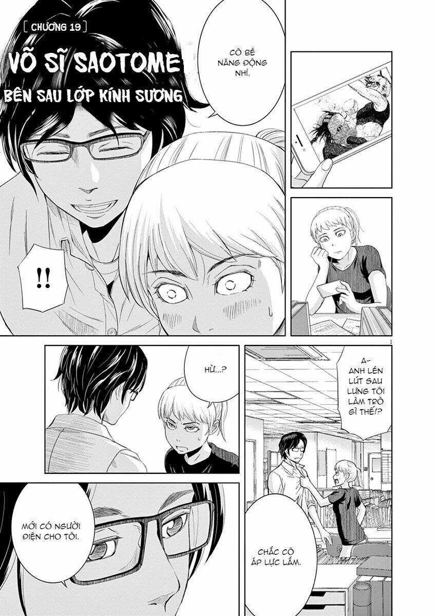 Saotome Girl, Hitakakusu Chapter 19 trang 2