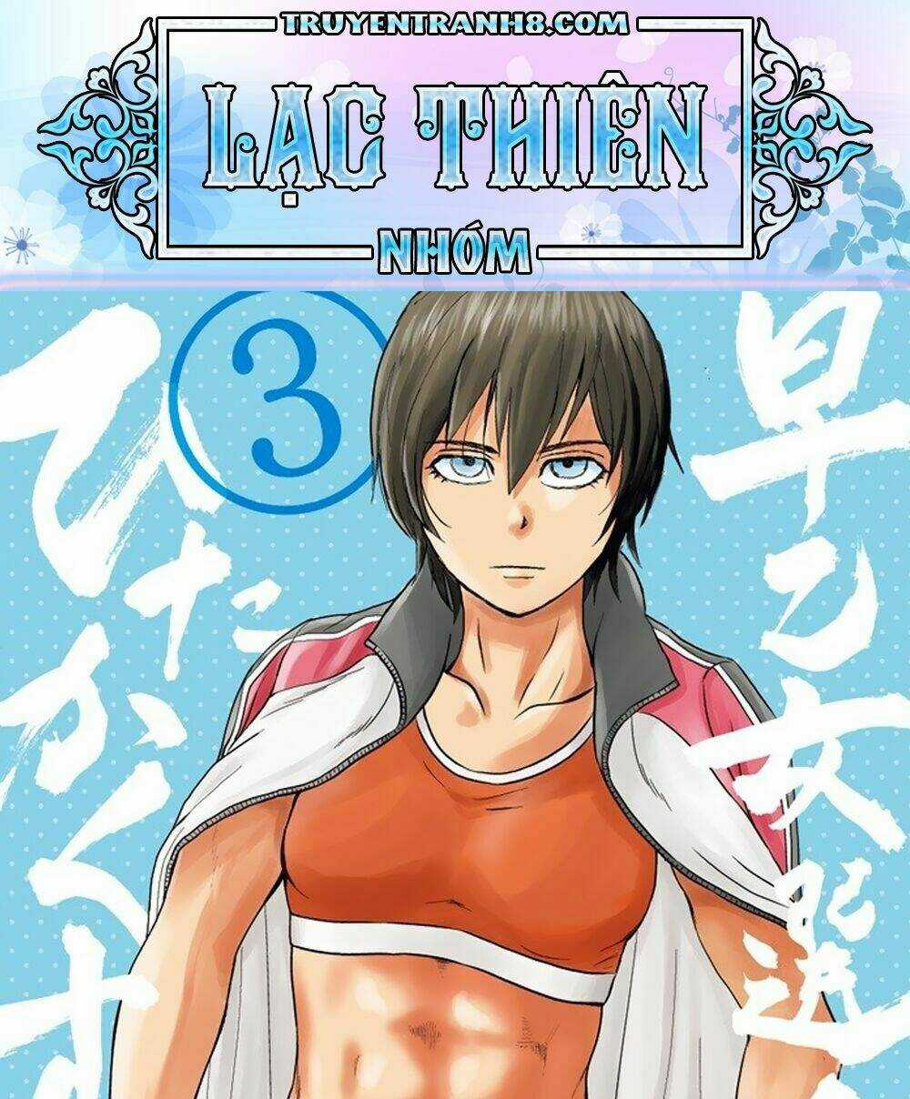 Saotome Girl, Hitakakusu Chapter 2 trang 15