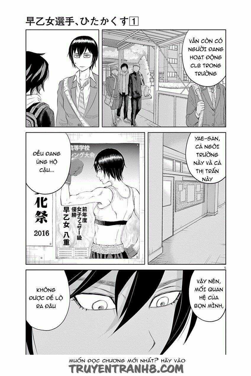 Saotome Girl, Hitakakusu Chapter 2 trang 7