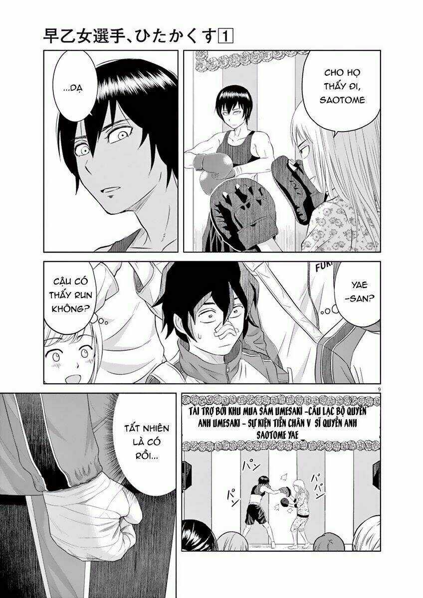 Saotome Girl, Hitakakusu Chapter 3 trang 11