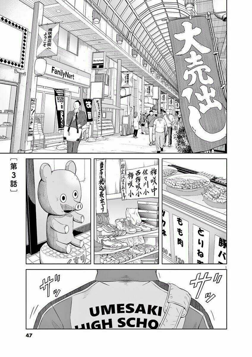 Saotome Girl, Hitakakusu Chapter 3 trang 3