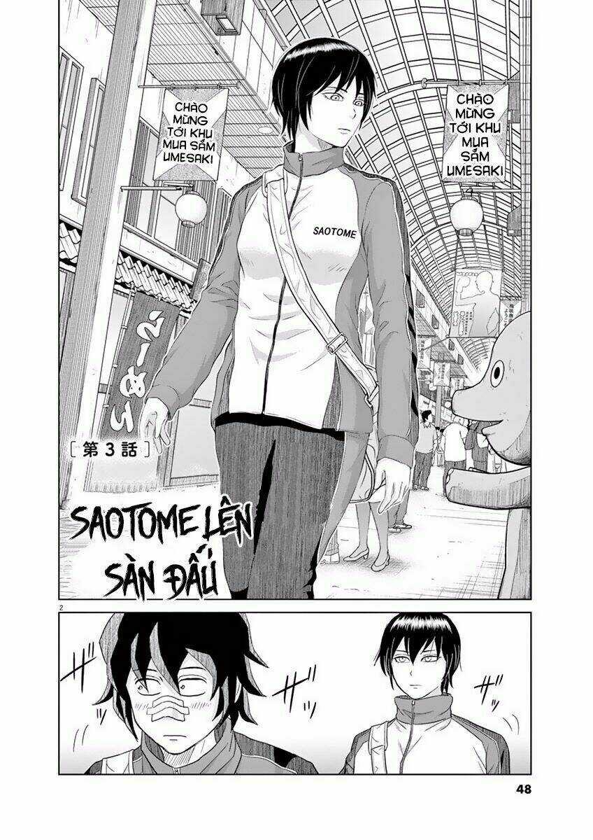 Saotome Girl, Hitakakusu Chapter 3 trang 4