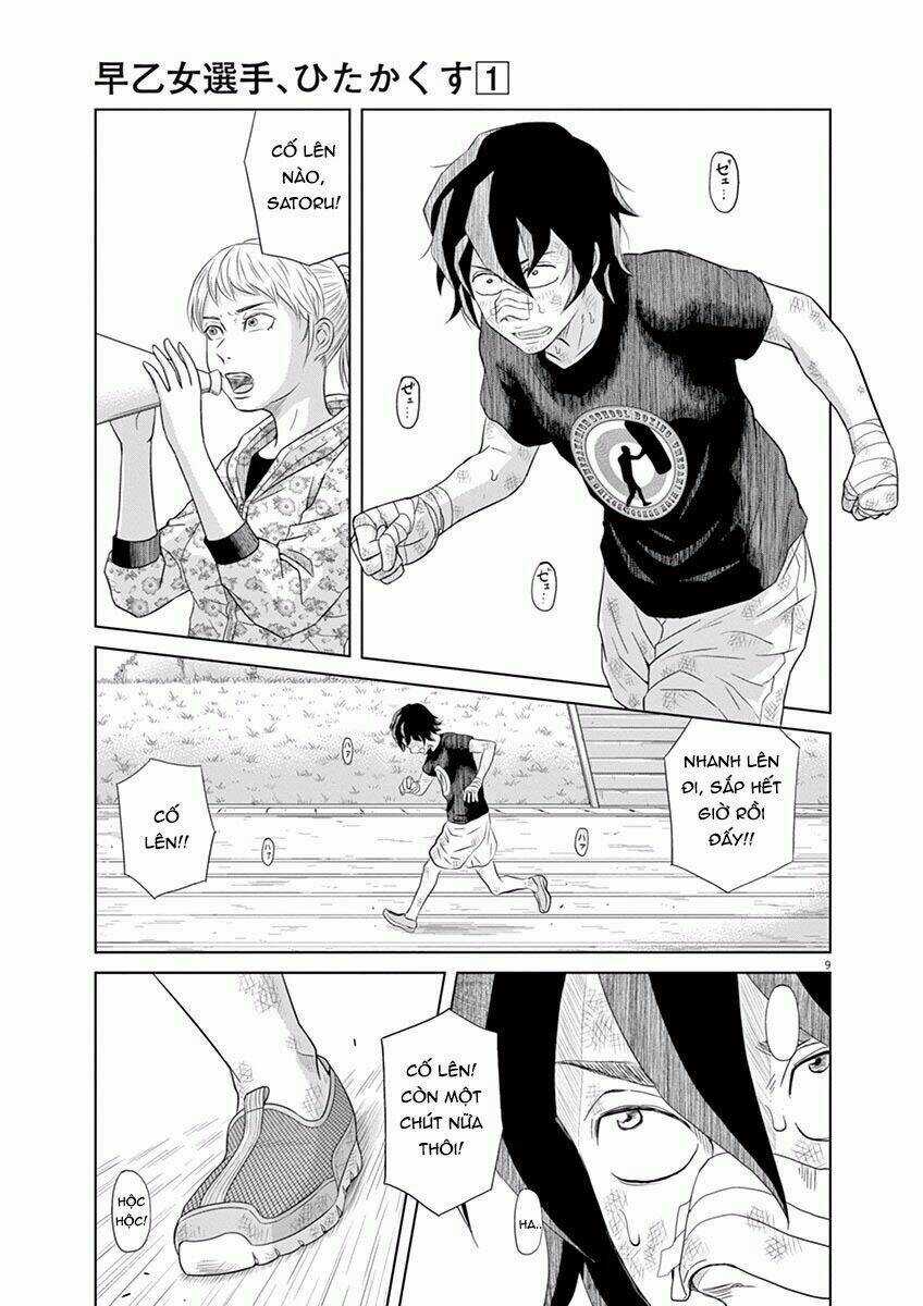 Saotome Girl, Hitakakusu Chapter 4 trang 12