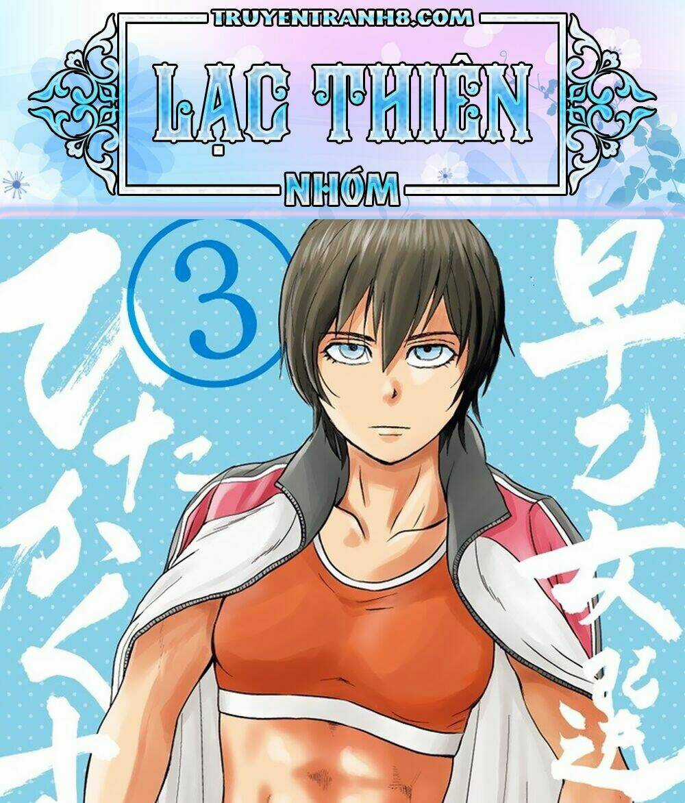 Saotome Girl, Hitakakusu Chapter 4 trang 22