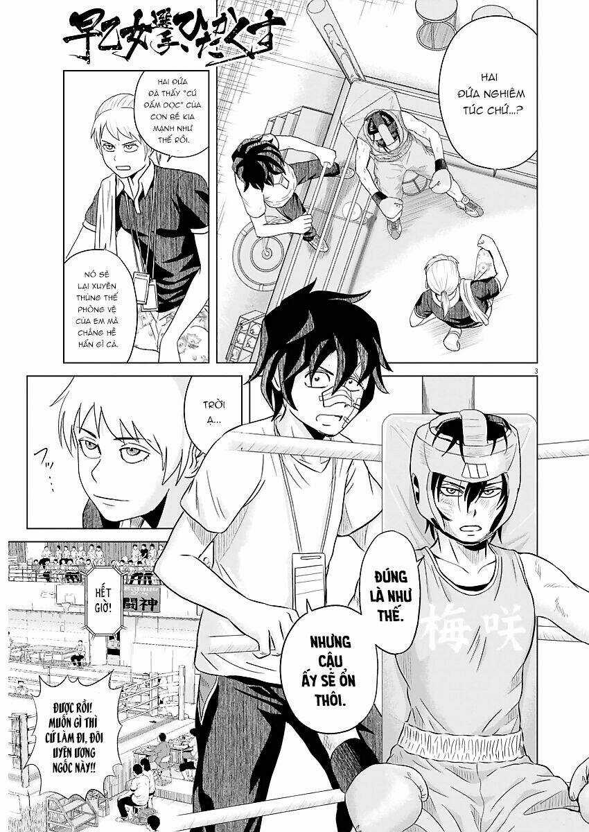 Saotome Girl, Hitakakusu Chapter 42 trang 3