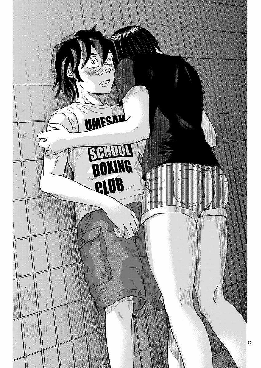 Saotome Girl, Hitakakusu Chapter 45 trang 12