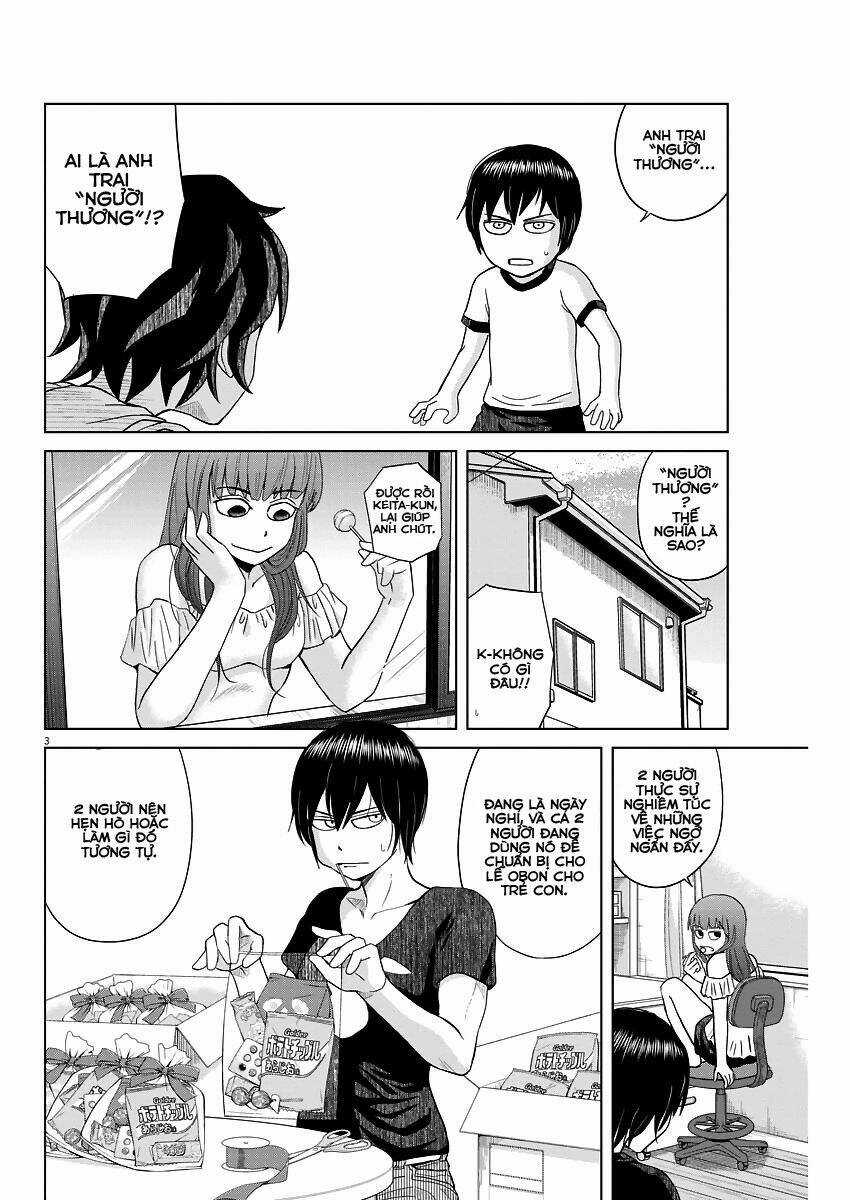 Saotome Girl, Hitakakusu Chapter 45 trang 3