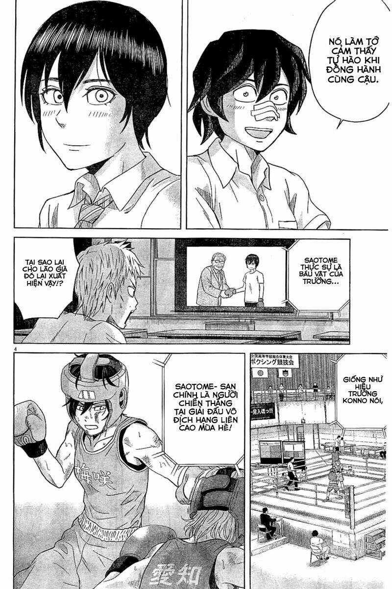 Saotome Girl, Hitakakusu Chapter 47 trang 4