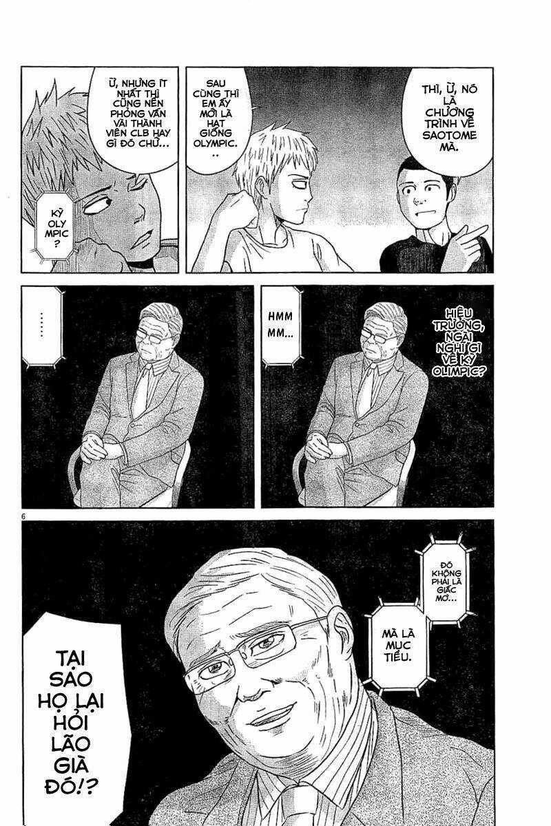 Saotome Girl, Hitakakusu Chapter 47 trang 6
