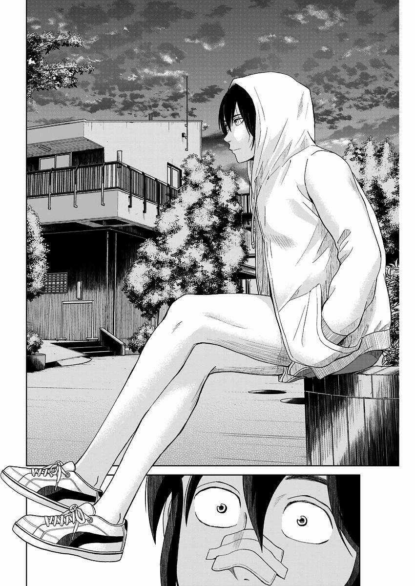 Saotome Girl, Hitakakusu Chapter 48 trang 7