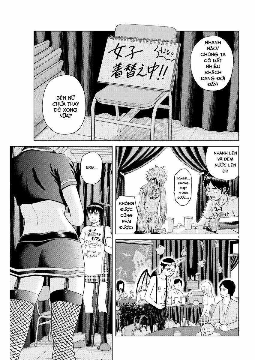 Saotome Girl, Hitakakusu Chapter 49 trang 6