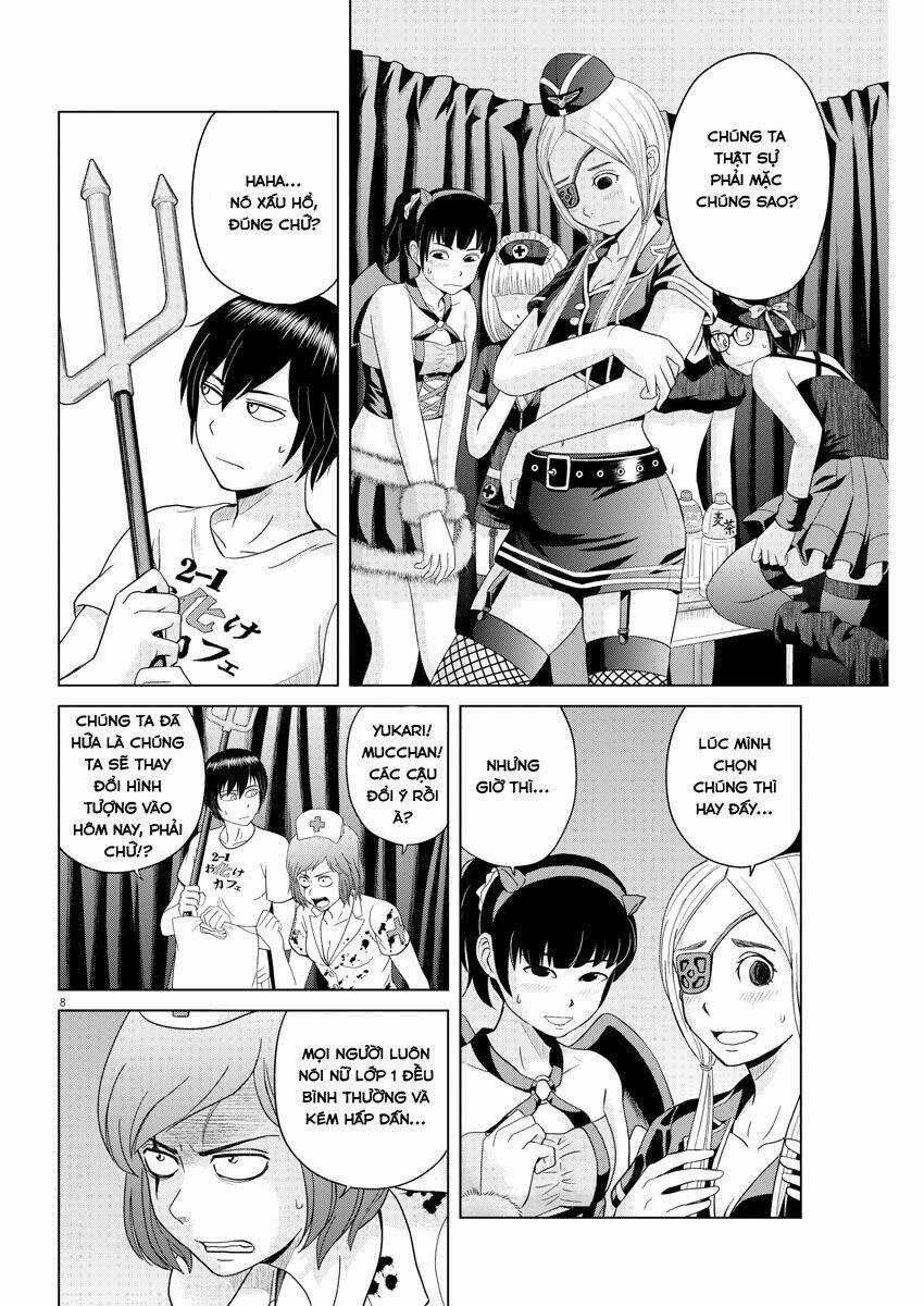 Saotome Girl, Hitakakusu Chapter 49 trang 7