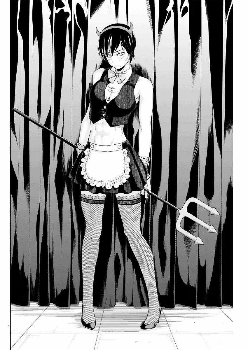 Saotome Girl, Hitakakusu Chapter 50 trang 4