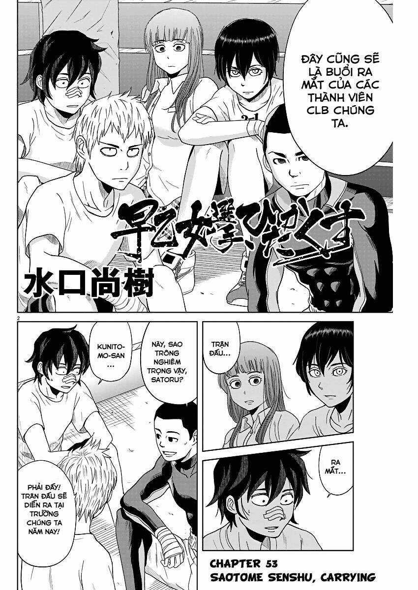 Saotome Girl, Hitakakusu Chapter 53 trang 2