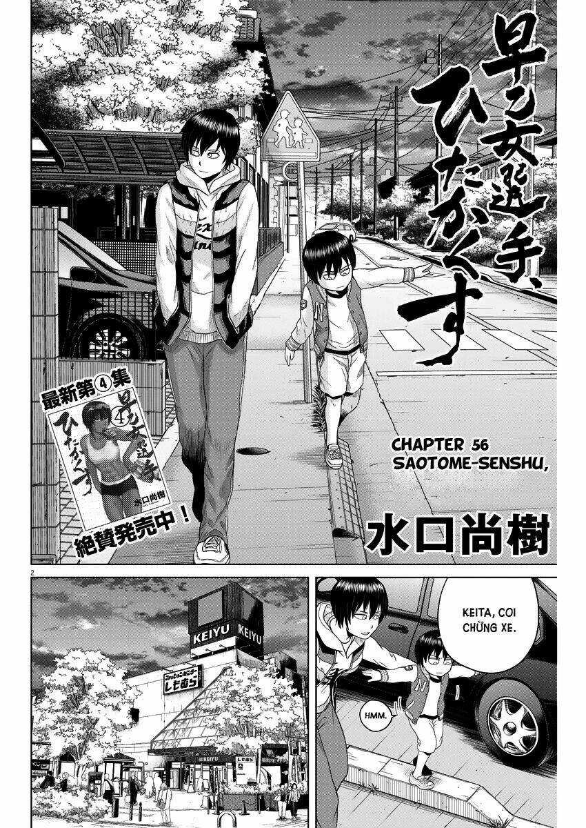 Saotome Girl, Hitakakusu Chapter 56 trang 2