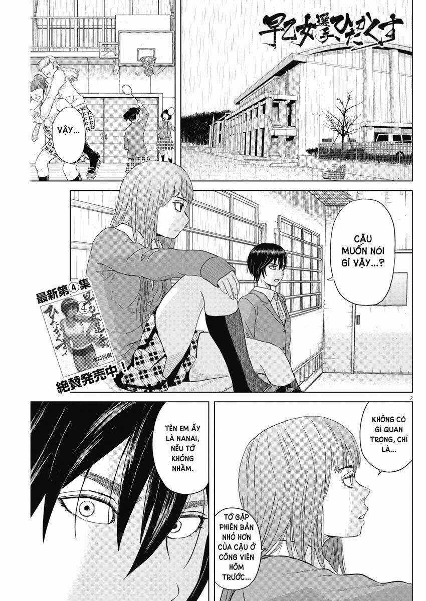 Saotome Girl, Hitakakusu Chapter 58 trang 2