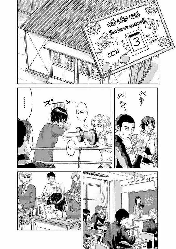 Saotome Girl, Hitakakusu Chapter 6 trang 4