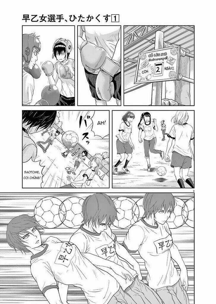 Saotome Girl, Hitakakusu Chapter 6 trang 5