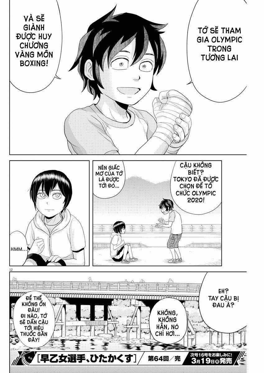 Saotome Girl, Hitakakusu Chapter 64 trang 12