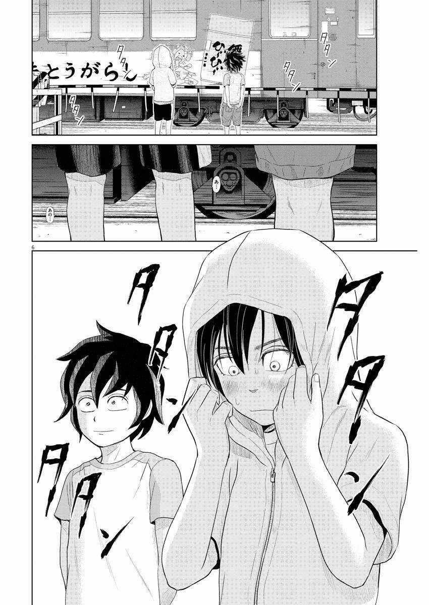 Saotome Girl, Hitakakusu Chapter 65 trang 5