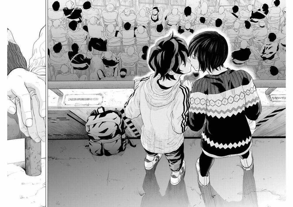 Saotome Girl, Hitakakusu Chapter 71 trang 13