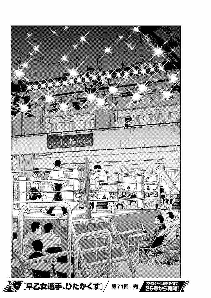 Saotome Girl, Hitakakusu Chapter 71 trang 14