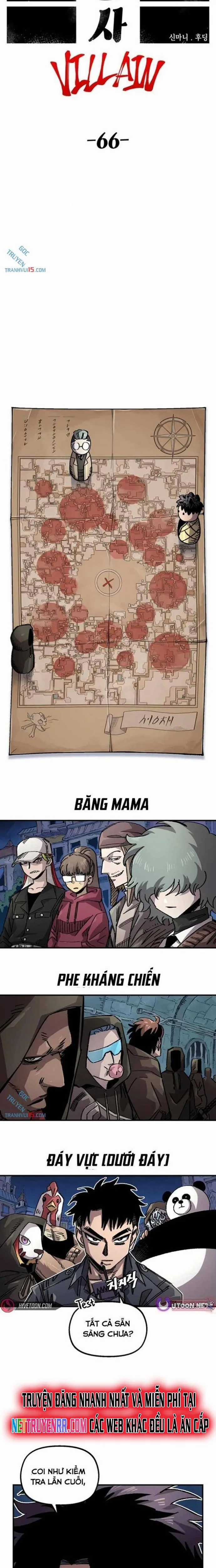 Sắp Xuất Ngũ Thì Isekai Chapter 136 trang 6