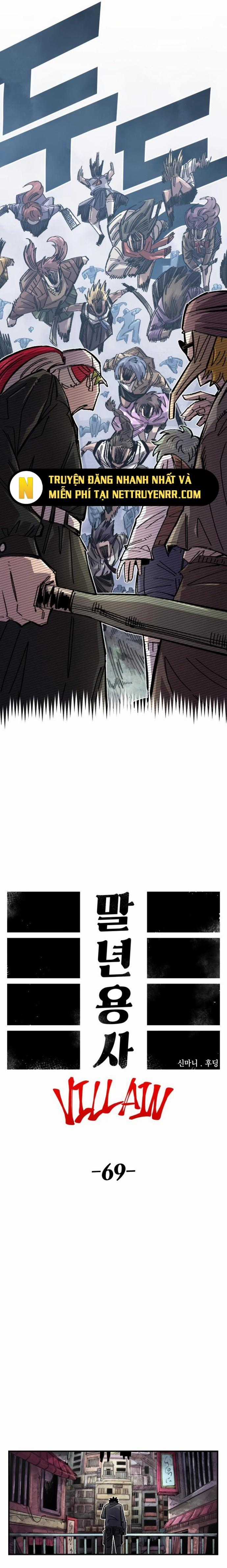 Sắp Xuất Ngũ Thì Isekai Chapter 139 trang 4