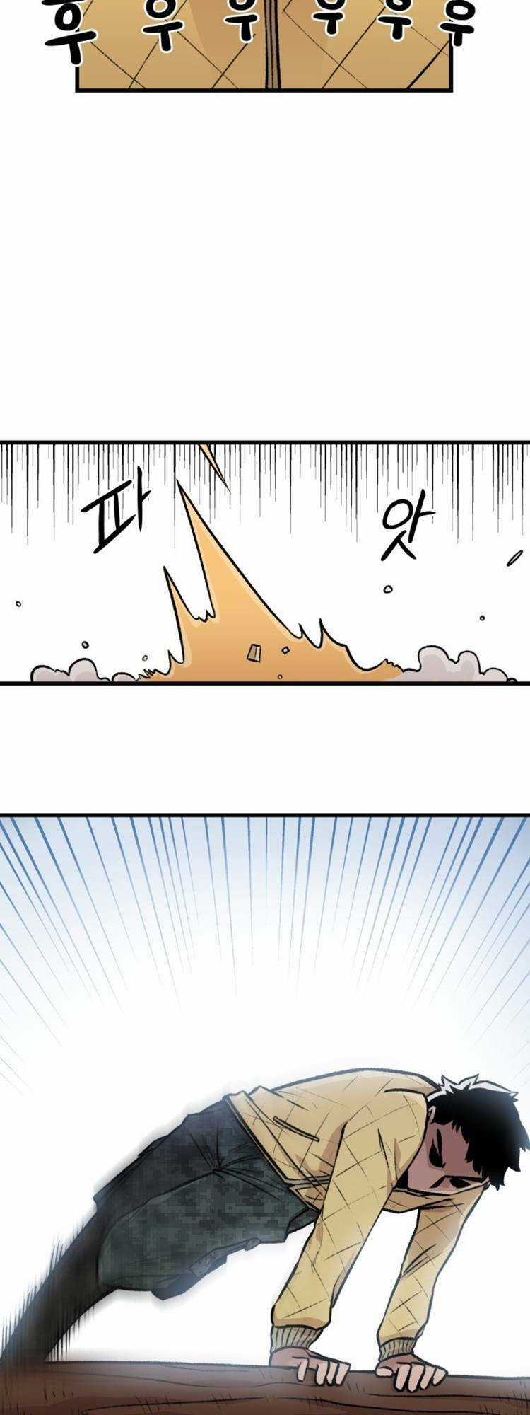 Sắp Xuất Ngũ Thì Isekai Chương 1 trang 15