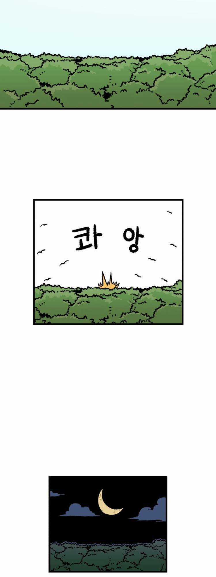 Sắp Xuất Ngũ Thì Isekai Chương 1 trang 64