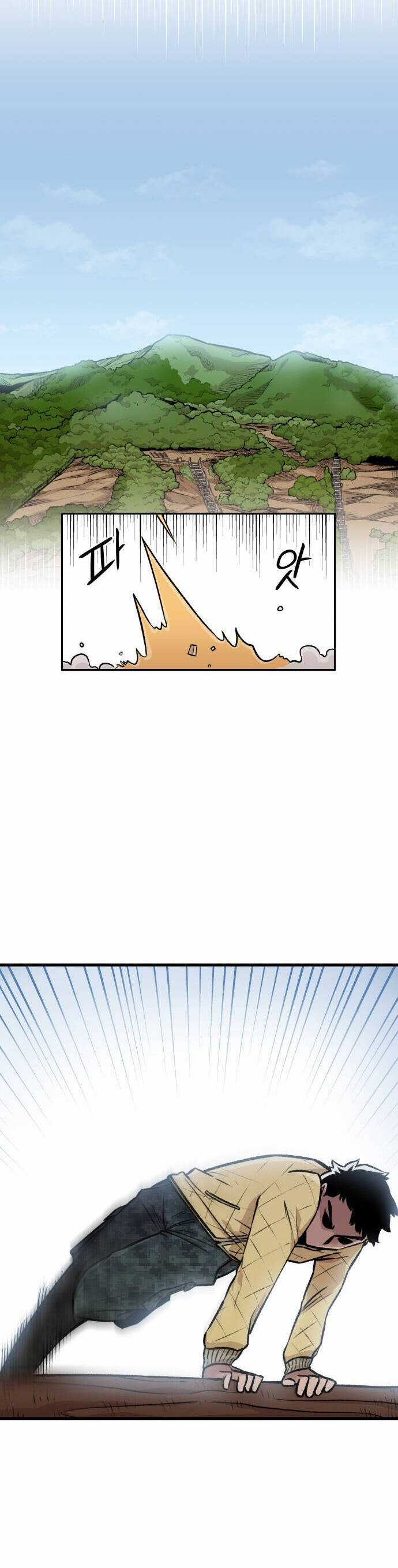 Sắp Xuất Ngũ Thì Isekai Chương 11 trang 29