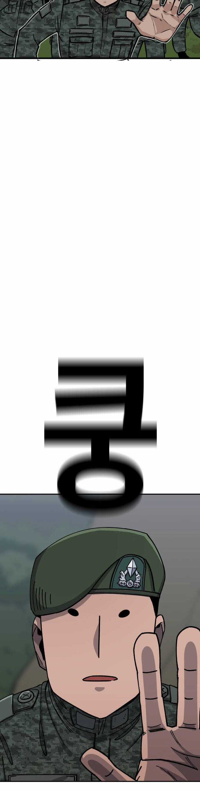 Sắp Xuất Ngũ Thì Isekai Chương 11 trang 31