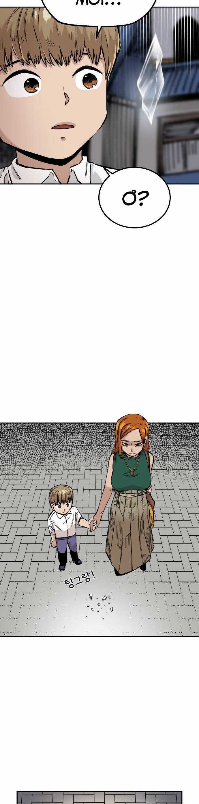 Sắp Xuất Ngũ Thì Isekai Chương 12 trang 6