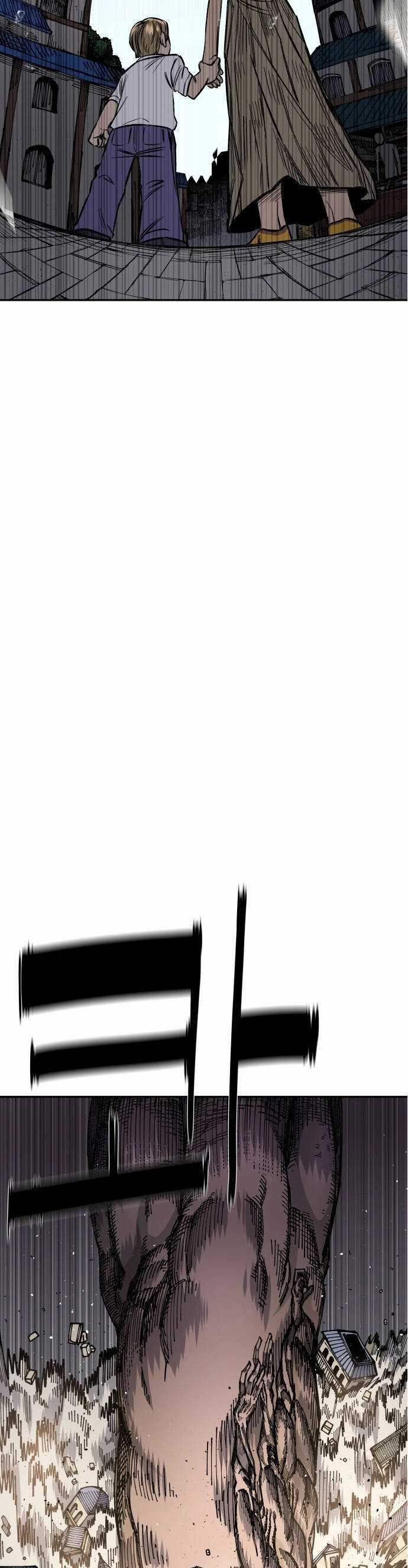 Sắp Xuất Ngũ Thì Isekai Chương 12 trang 9