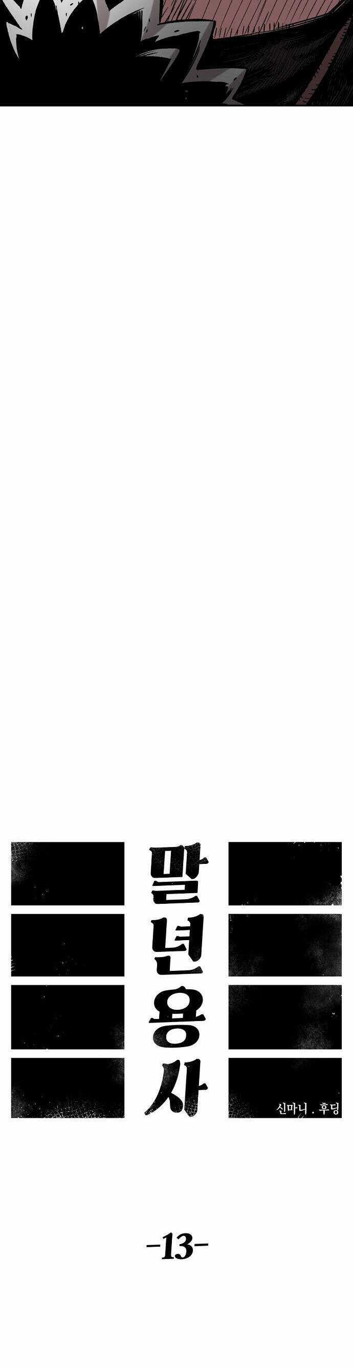 Sắp Xuất Ngũ Thì Isekai Chương 13 trang 3