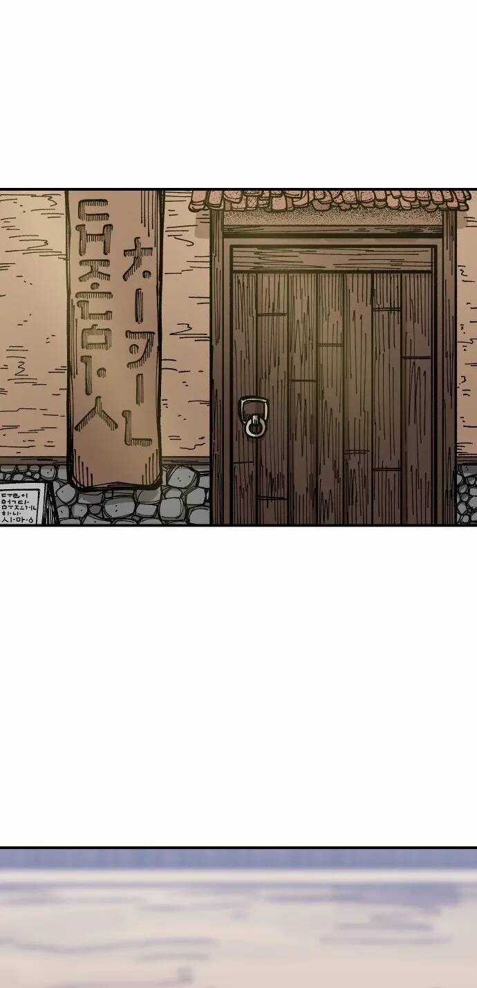 Sắp Xuất Ngũ Thì Isekai Chương 15 trang 38