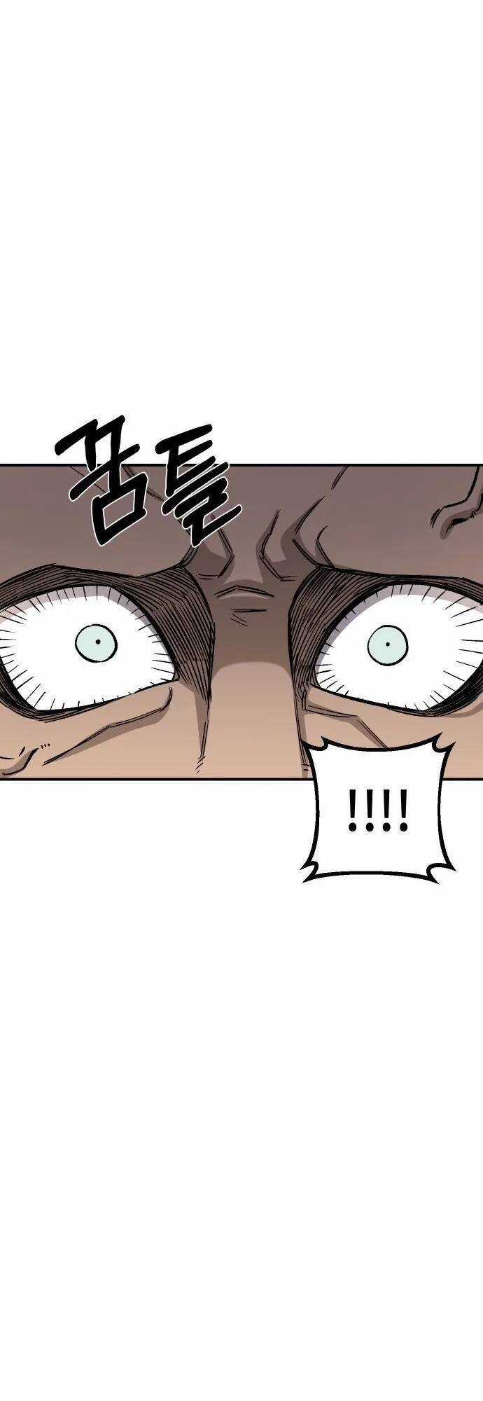 Sắp Xuất Ngũ Thì Isekai Chương 15 trang 66