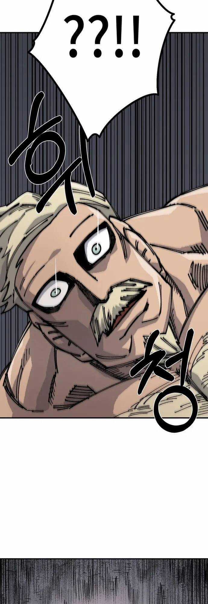 Sắp Xuất Ngũ Thì Isekai Chương 16 trang 73