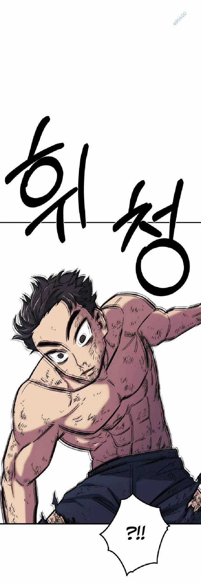 Sắp Xuất Ngũ Thì Isekai Chương 17 trang 84