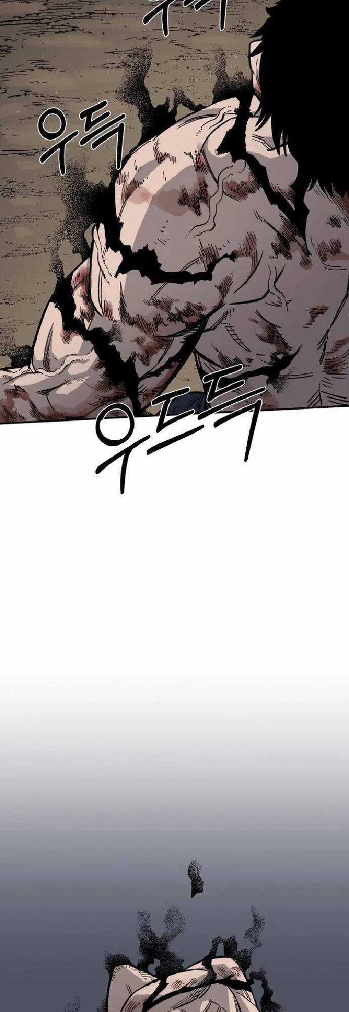 Sắp Xuất Ngũ Thì Isekai Chương 18 trang 24