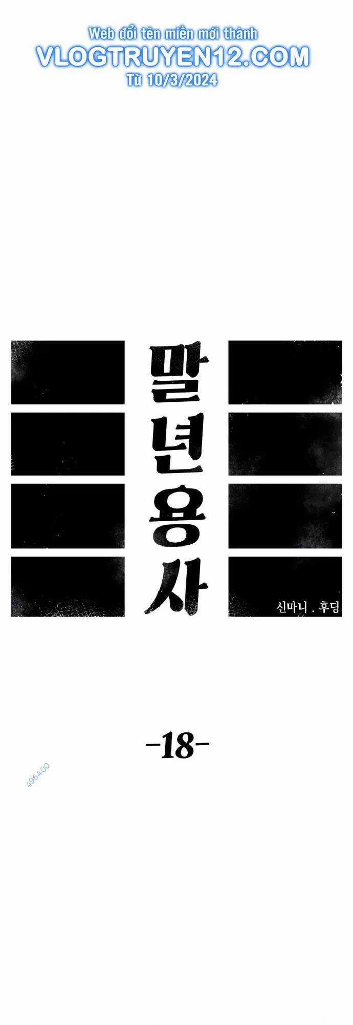 Sắp Xuất Ngũ Thì Isekai Chương 18 trang 36