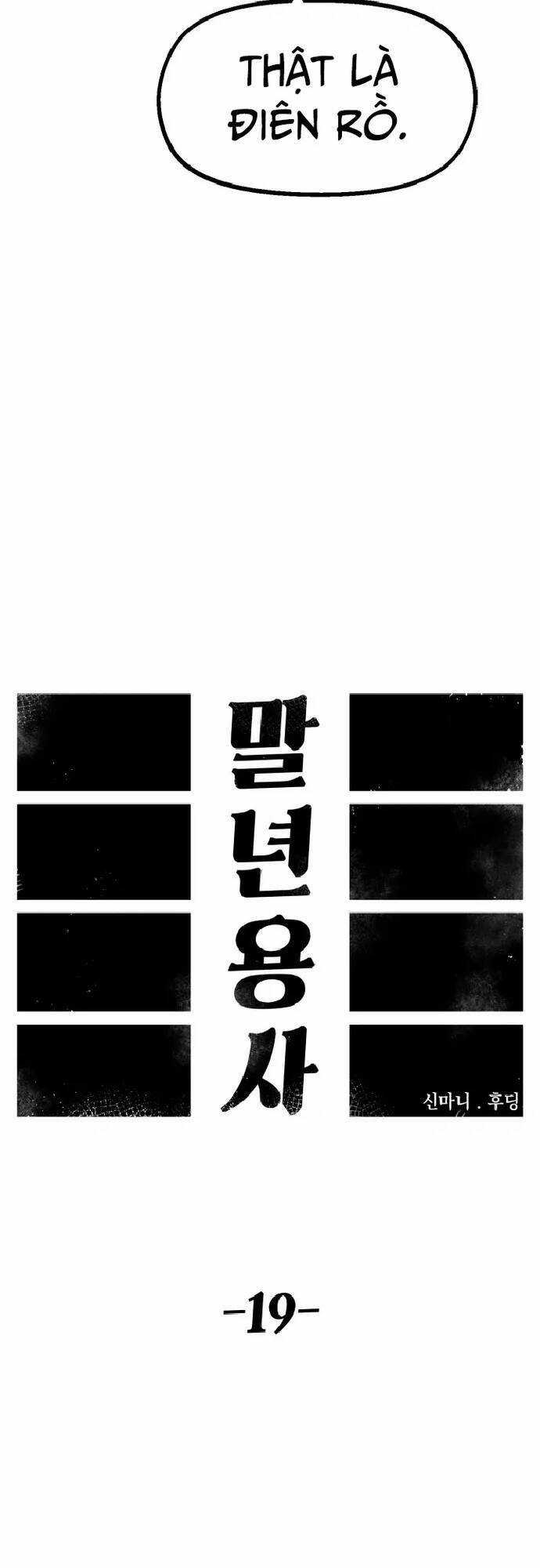 Sắp Xuất Ngũ Thì Isekai Chương 19 trang 28