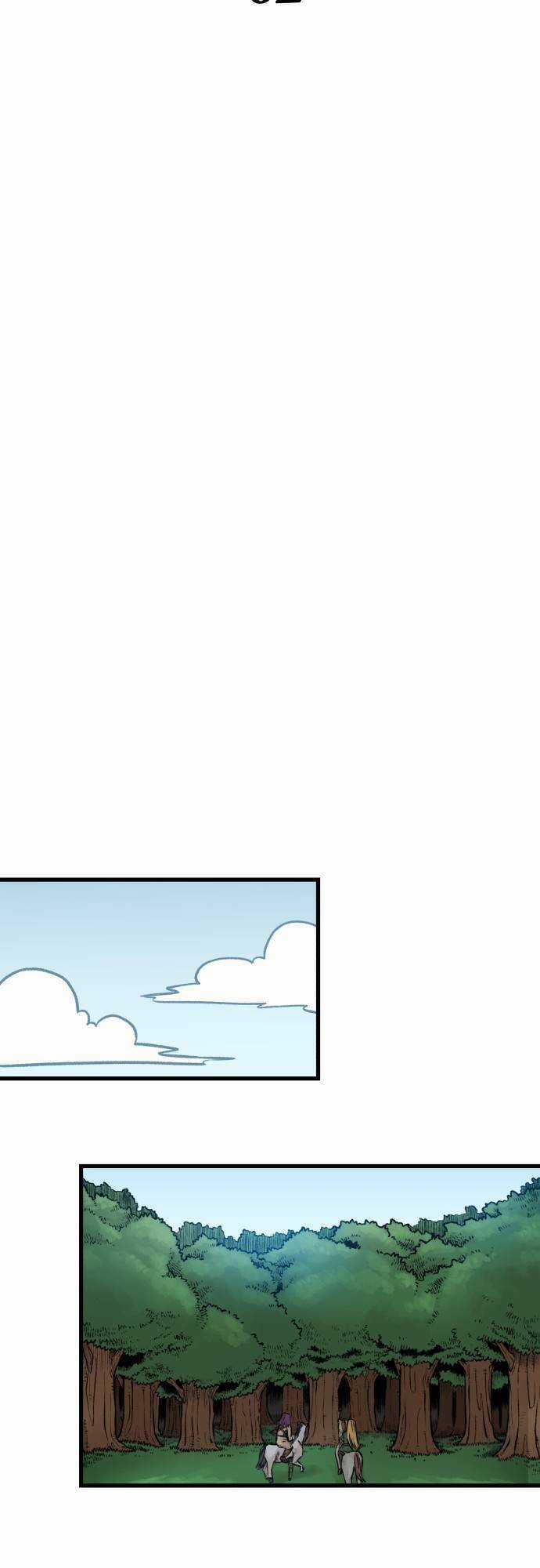 Sắp Xuất Ngũ Thì Isekai Chương 2 trang 17