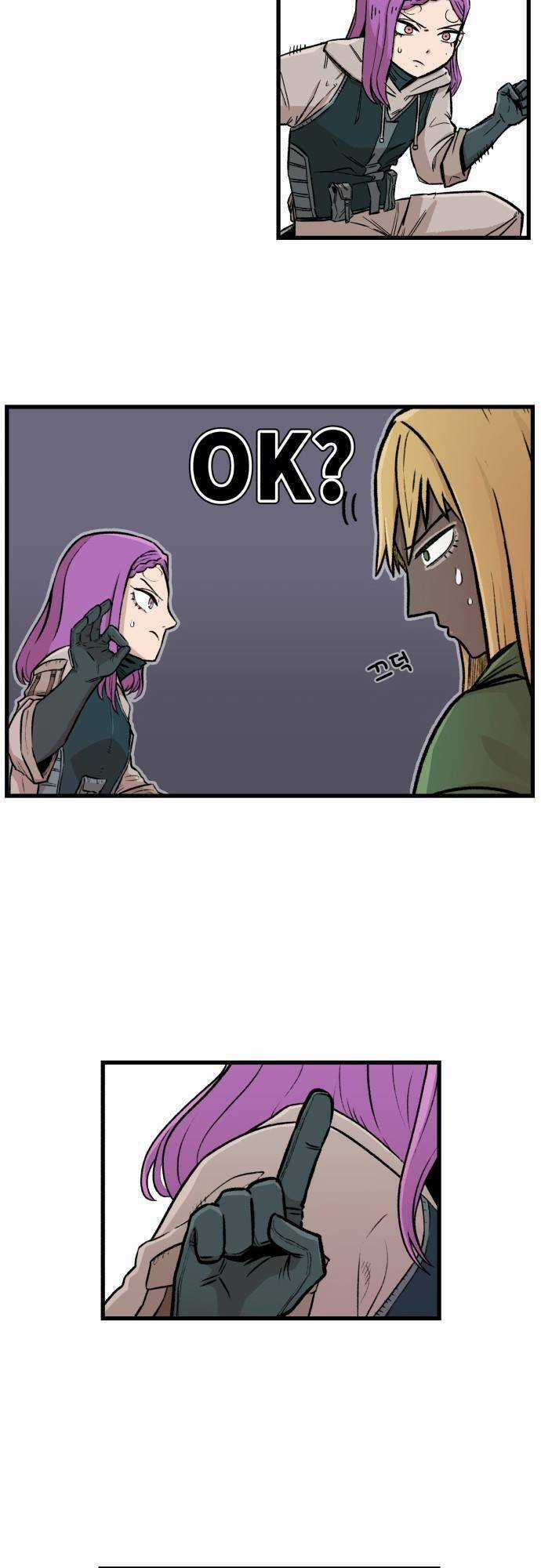 Sắp Xuất Ngũ Thì Isekai Chương 2 trang 28