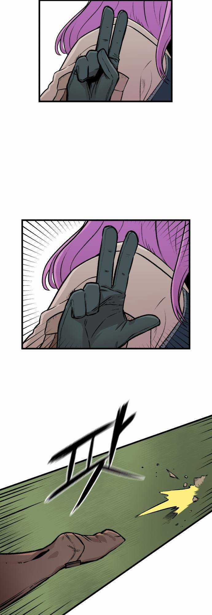 Sắp Xuất Ngũ Thì Isekai Chương 2 trang 29