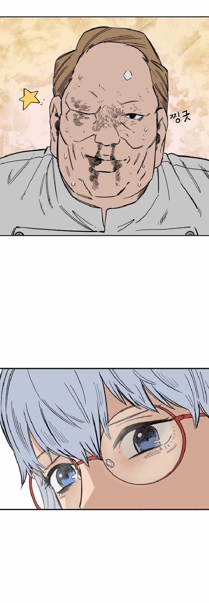 Sắp Xuất Ngũ Thì Isekai Chương 21 trang 39