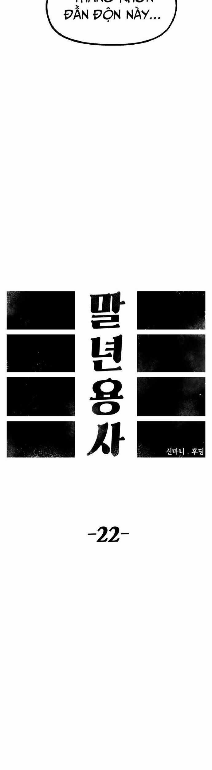 Sắp Xuất Ngũ Thì Isekai Chương 22 trang 19